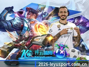 专业赛事服务, 为你而来
